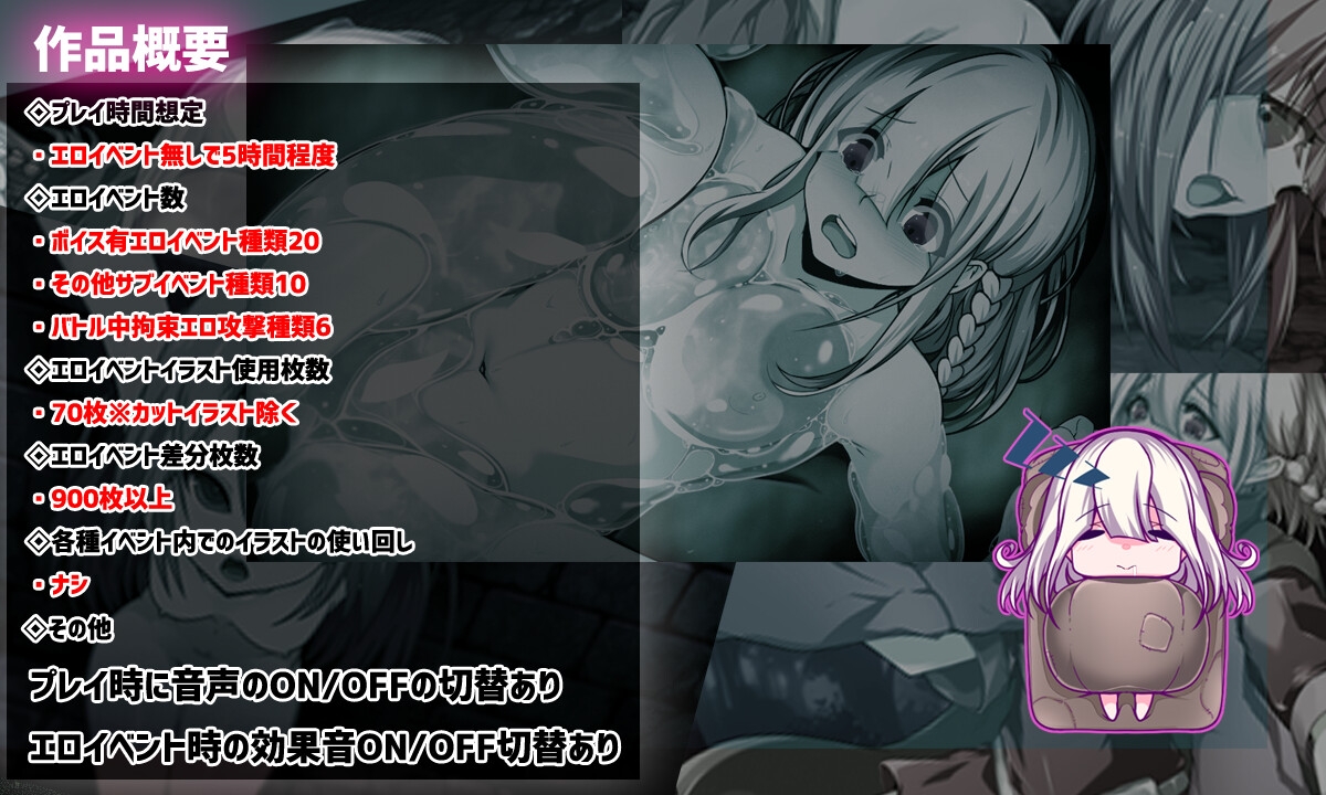 RPG/PC/AI汉化丨星天之魔女 星天の魔女 ver1.19 【20251022】 游戏截图 8