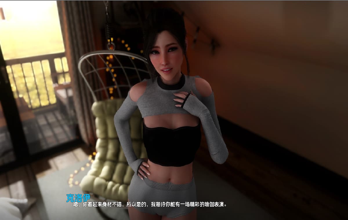 绝望欲望:海湾镇的禁忌之恋(DESIRIUM)v0.12.1 精翻汉化 游戏截图 2