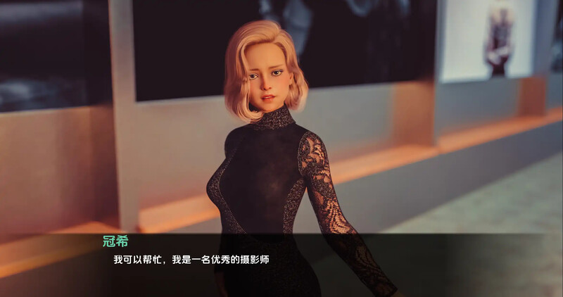 沙盒SLG/高渲染/汉化丨红樱花馆2(Red Sakura Mansion 2)重制版 V2.20 汉化中文【20250511】 游戏截图 5