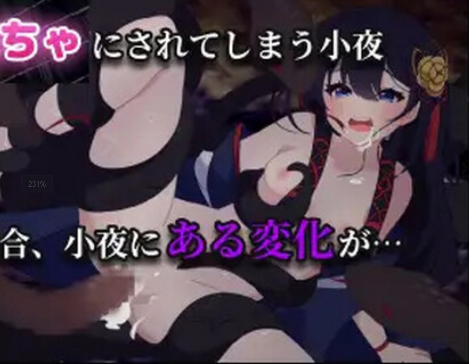 RPG/汉化/更新丨彷徨巫女传~小夜逃脱记~/彷徨巫女伝~小夜脱出譚~ Ver1.05 AI汉化版+全CG【20240814】 游戏截图 8