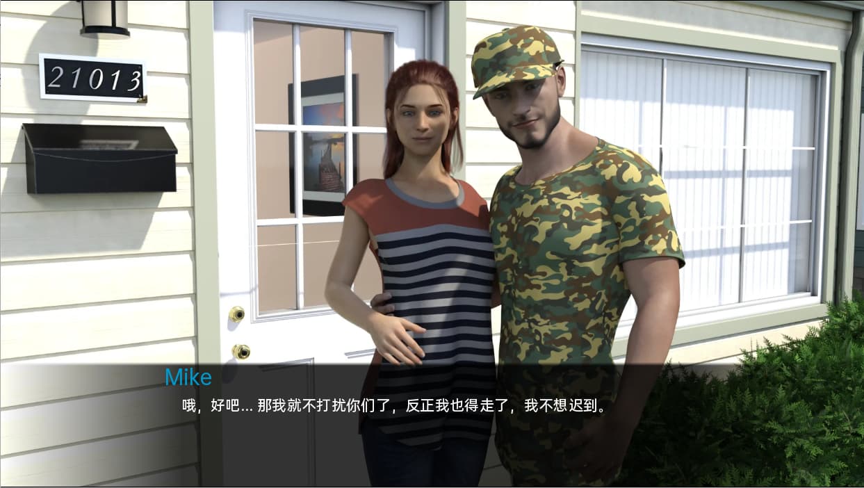 SLG/汉化丨 海岸镇传奇 肖尔敦传奇 Shoretown Saga v0.5a 汉化版 【20250511】 游戏截图 5