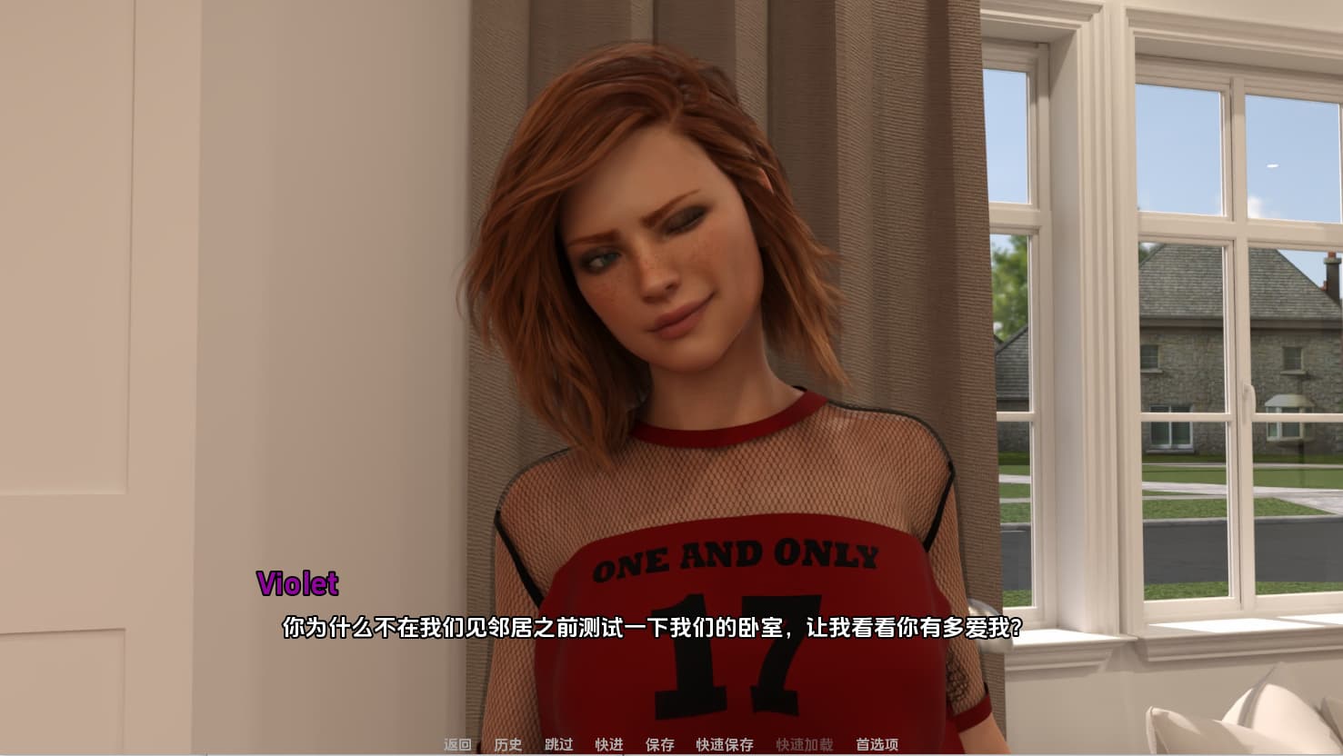 SLG/中文丨 新邻居 New Neighborhood v0.4【20250511】 游戏截图 3