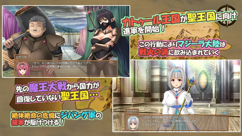 回合RPG/被NTR/汉化丨糊塗桑皮的大冒險3（うっかりサンピの大冒険3）V250107 AI汉化+全CG【20250512】 游戏截图 4