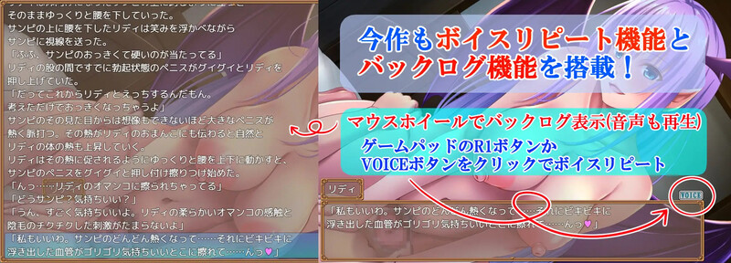 回合RPG/被NTR/汉化丨糊塗桑皮的大冒險3（うっかりサンピの大冒険3）V250107 AI汉化+全CG【20250512】 游戏截图 6