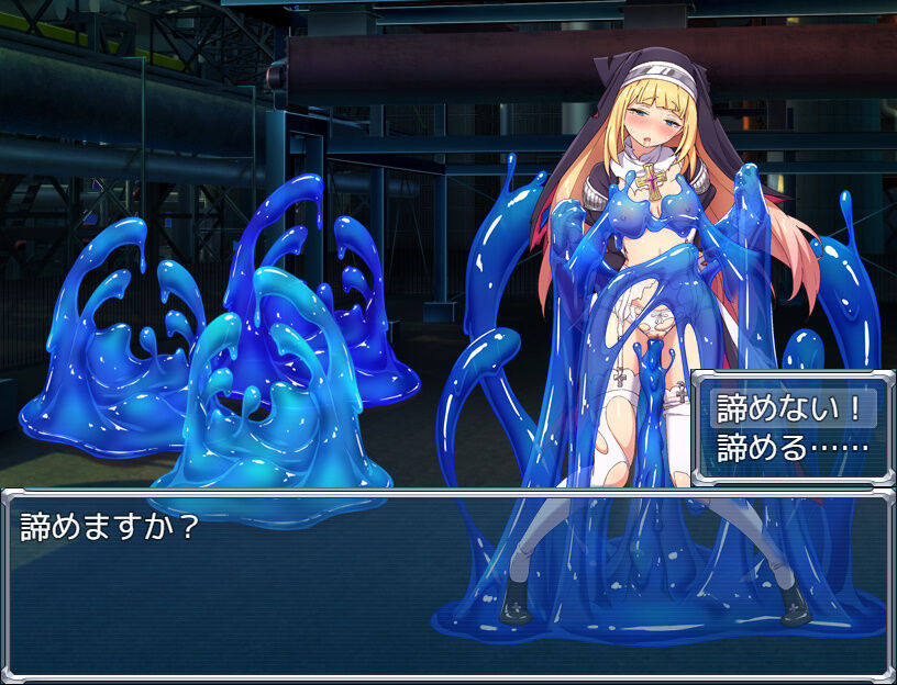 SLG/汉化/CV丨驱魔少女夏洛特～污秽的刻印/祓魔少女シャルロットⅡ ～穢れの刻印～  v1.03 七章 精翻汉化整合版  【20250512】 游戏截图 3