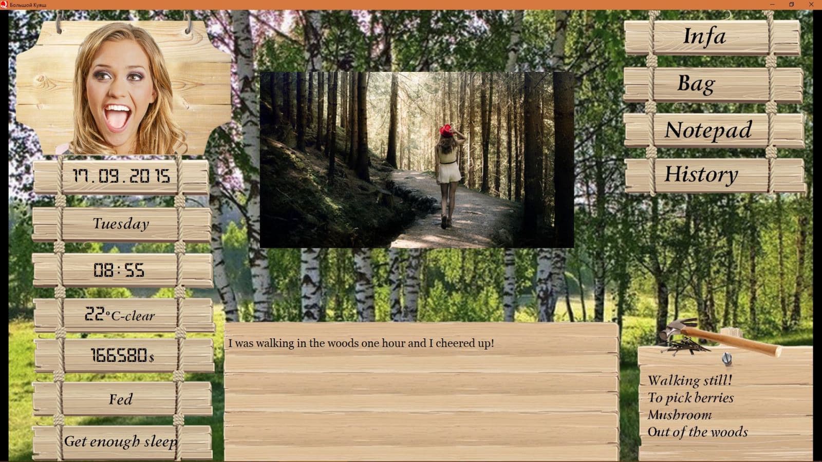 欧美SLG/动态/沙盒丨 索尼娅的乡村生活 Big Kuyash v0.27 精翻汉化版 作弊+MOD 【20250512】 游戏截图 4