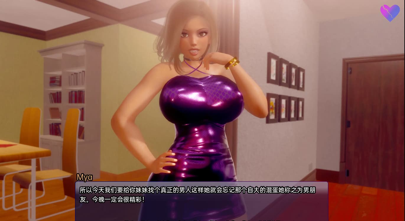 SLG/汉化/动态丨扭曲的记忆/Twisted Memories v0.9bAI汉化高清【20250512】 游戏截图 2