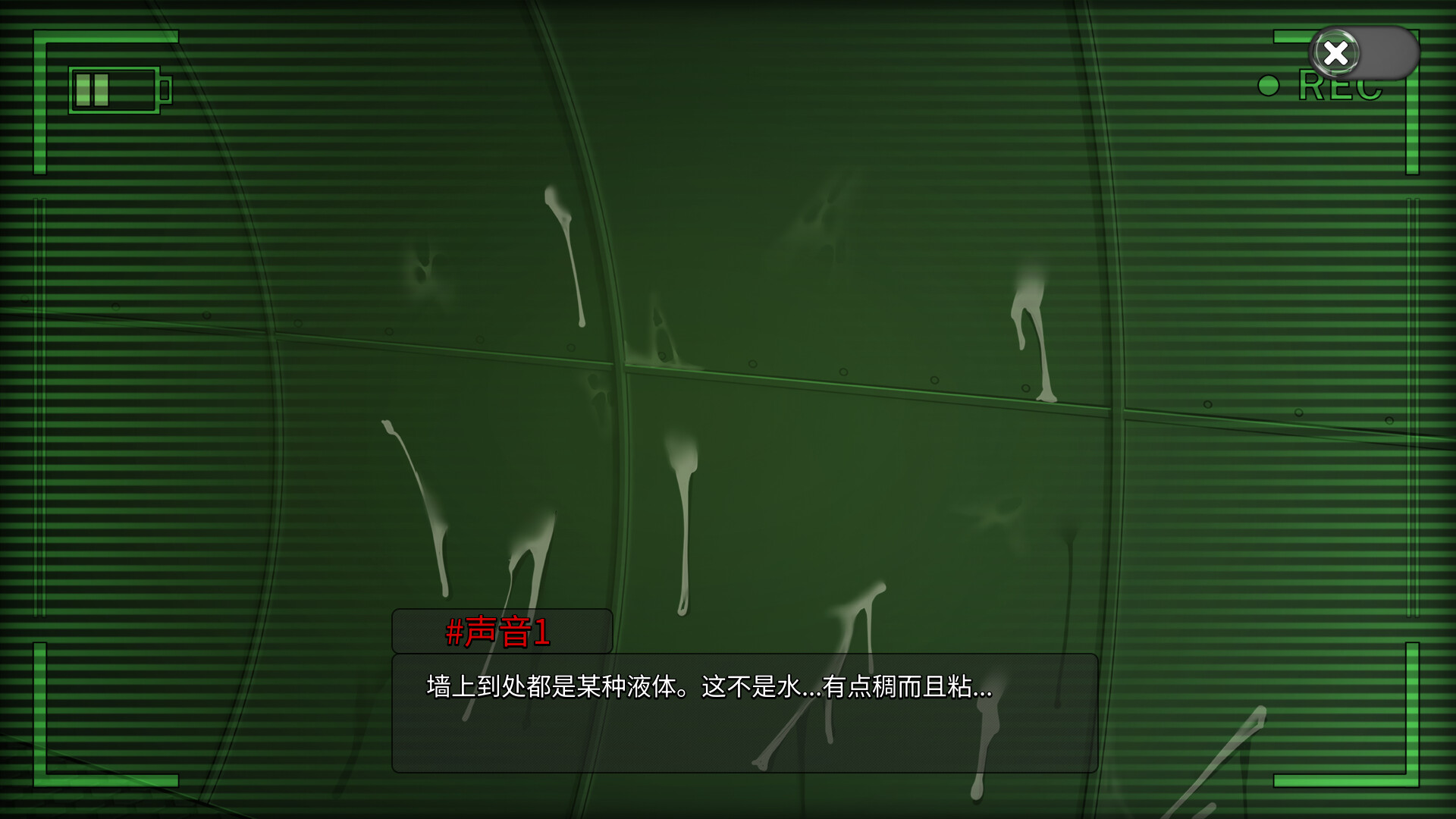SLG/官中丨海洋欲望：色情下潜/Oceanlust: Erotic Descent【20250512】 游戏截图 7
