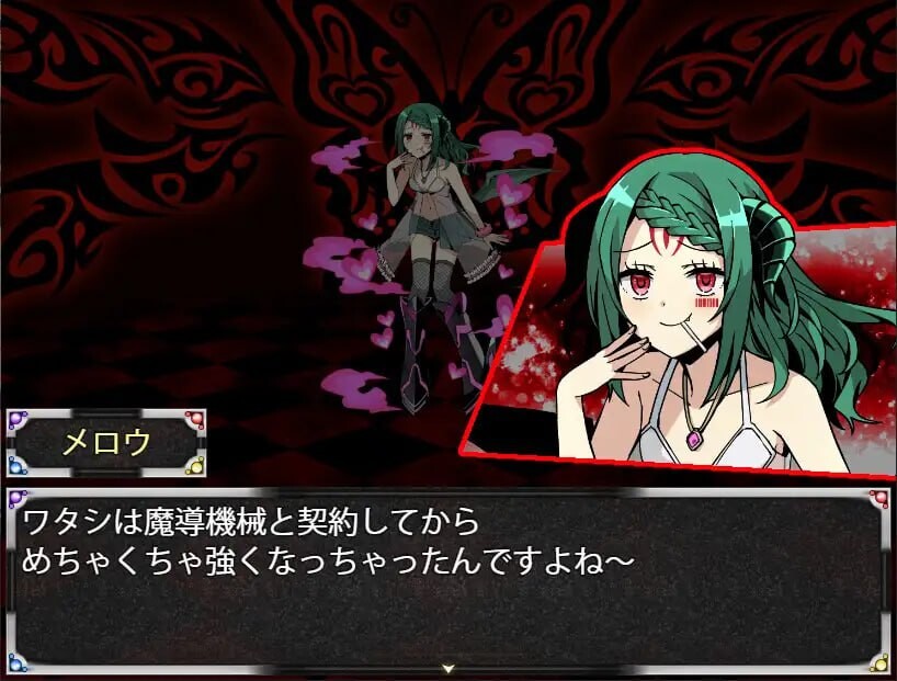 日式RPG/幻想丨 神机觉醒:瓦尔克罗斯 神機覚醒ヴァルクロス v1.63 精翻汉化 【20250519】 游戏截图 3