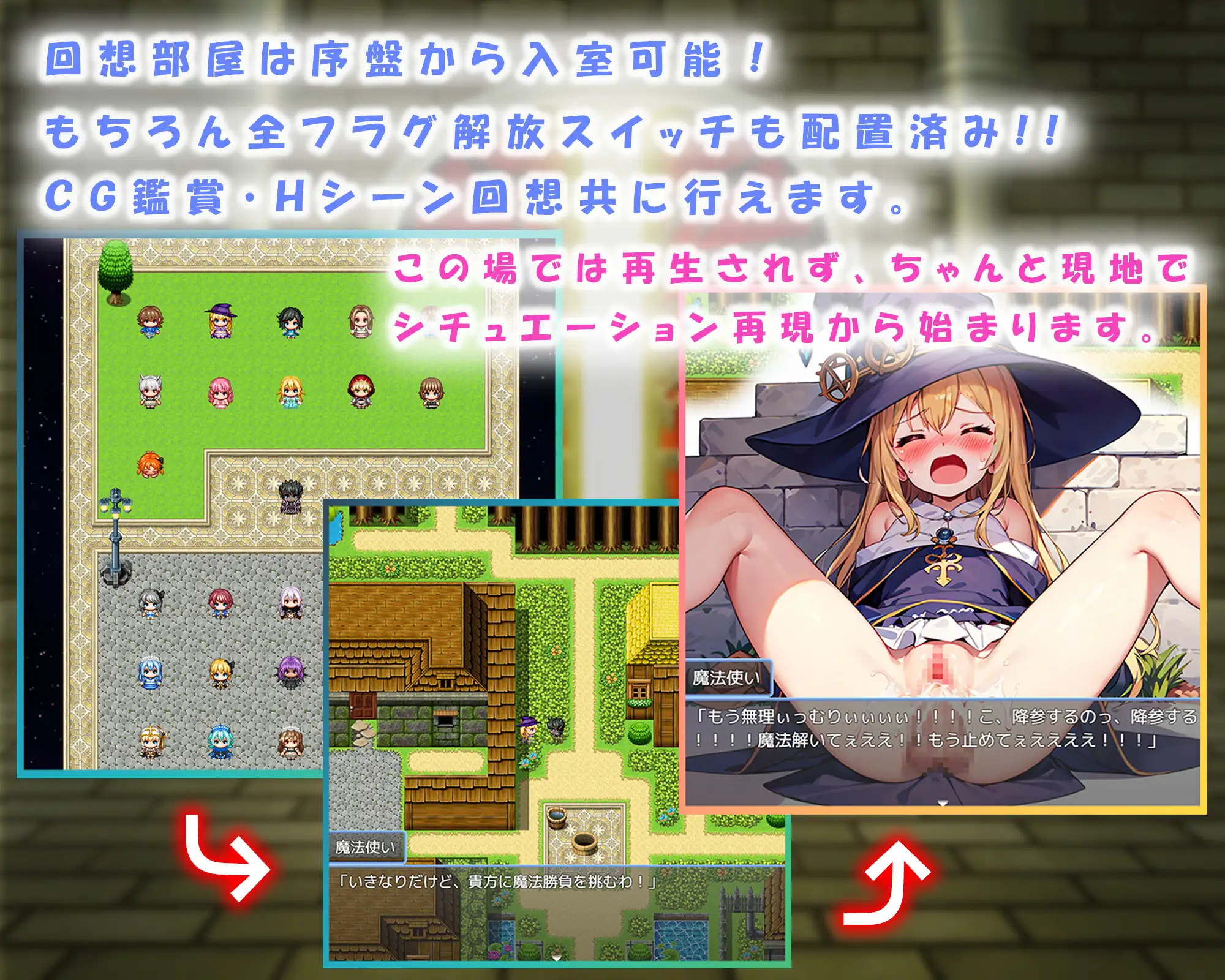 日式RPG/新汉化丨 魔王的解禁 解禁の魔王~欲望を発散しながら人類を救え!~ 内嵌AI汉化版+礼包码 【20250519】 游戏截图 8