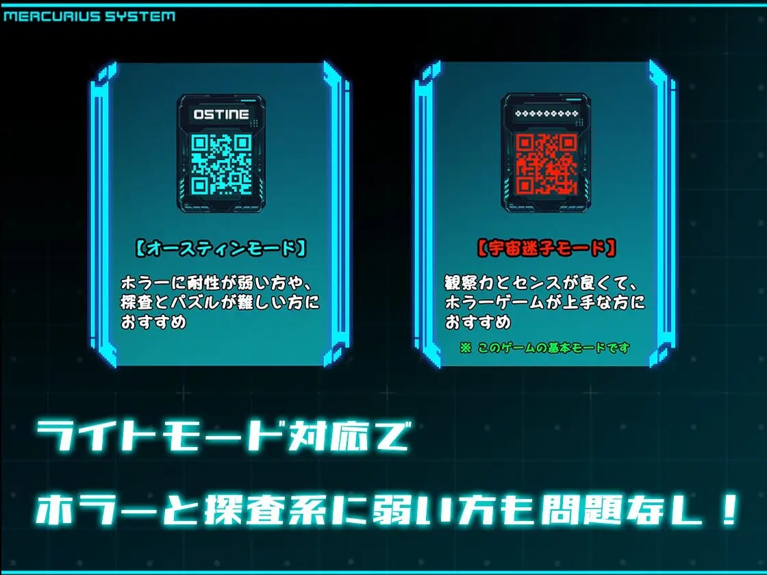 日式RPG/惊悚/新作丨 斯特拉的漂流日记 ステラの漂流日記 AI汉化 【20250519】 游戏截图 2