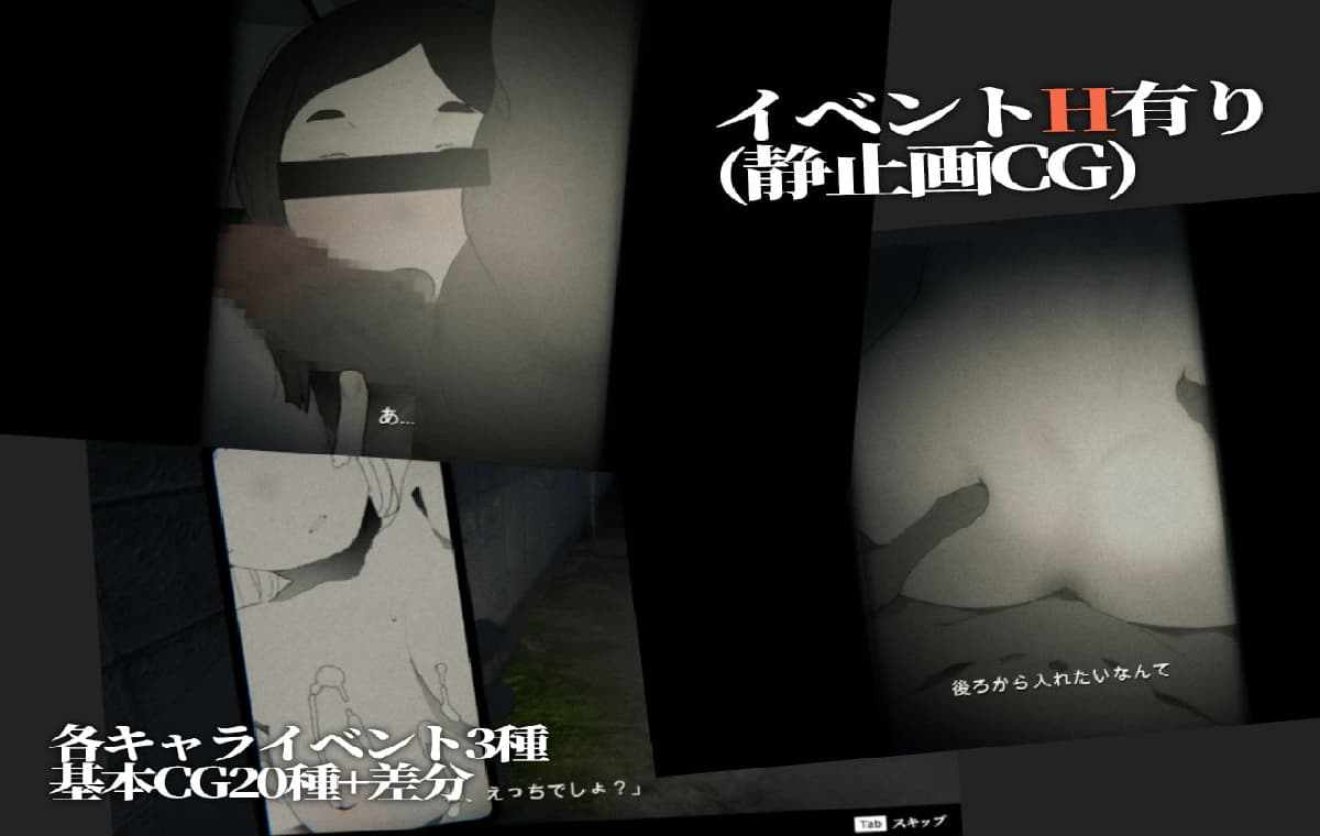 3D互动/动态丨 废弃的学校 まなびや v1.43 生肉版 【20250519】 游戏截图 5