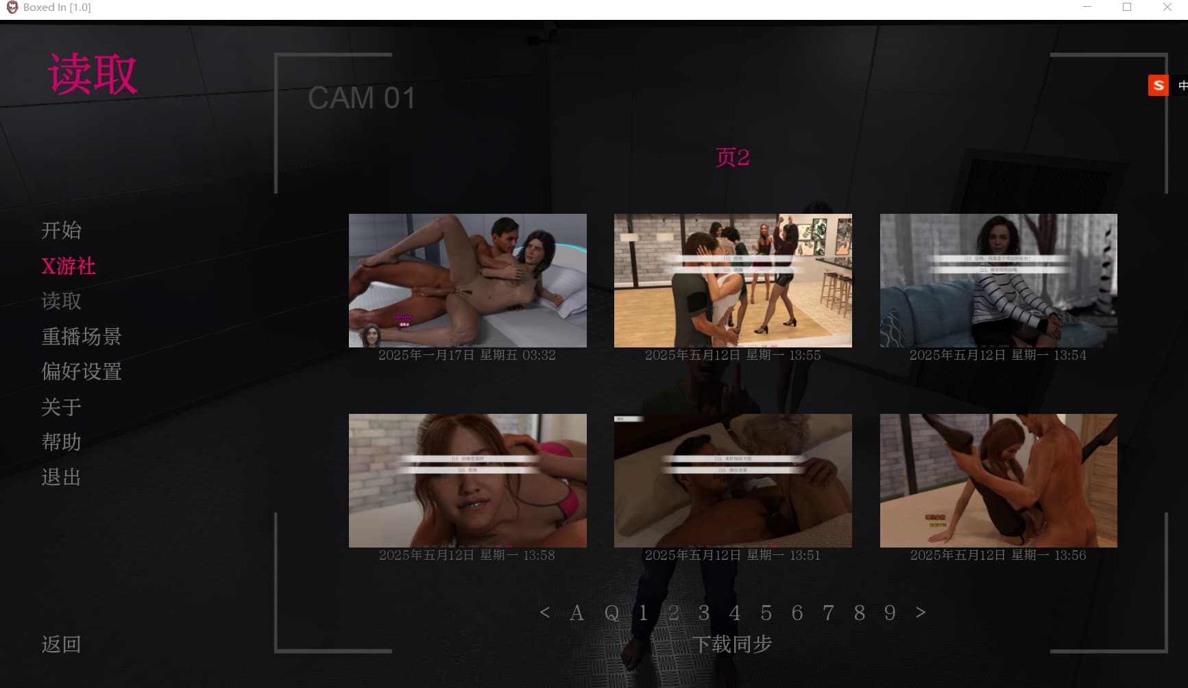 补丁/AI汉化丨Boxed In -1.0-被困住-装箱 1.0 【20250520】 游戏截图 2