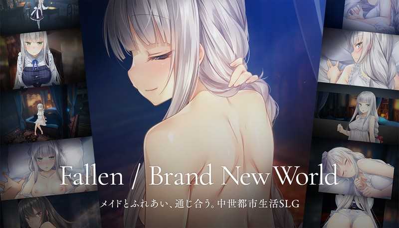 SLG/官中丨Fallen 全新世界  / Brand New World 官方中文版【20250520】 游戏截图 3