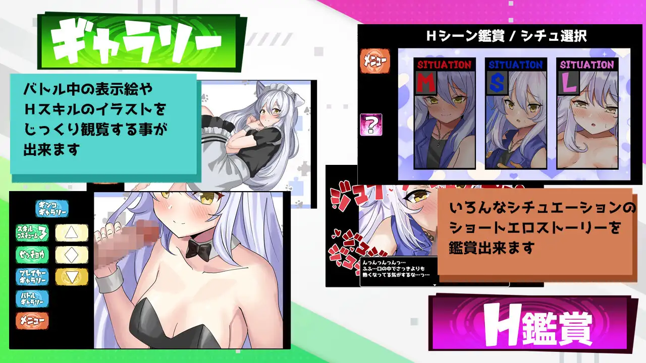SLG/汉化丨Hentai Duel Battlers Ver1.2 AI汉化版【20250520】 游戏截图 2