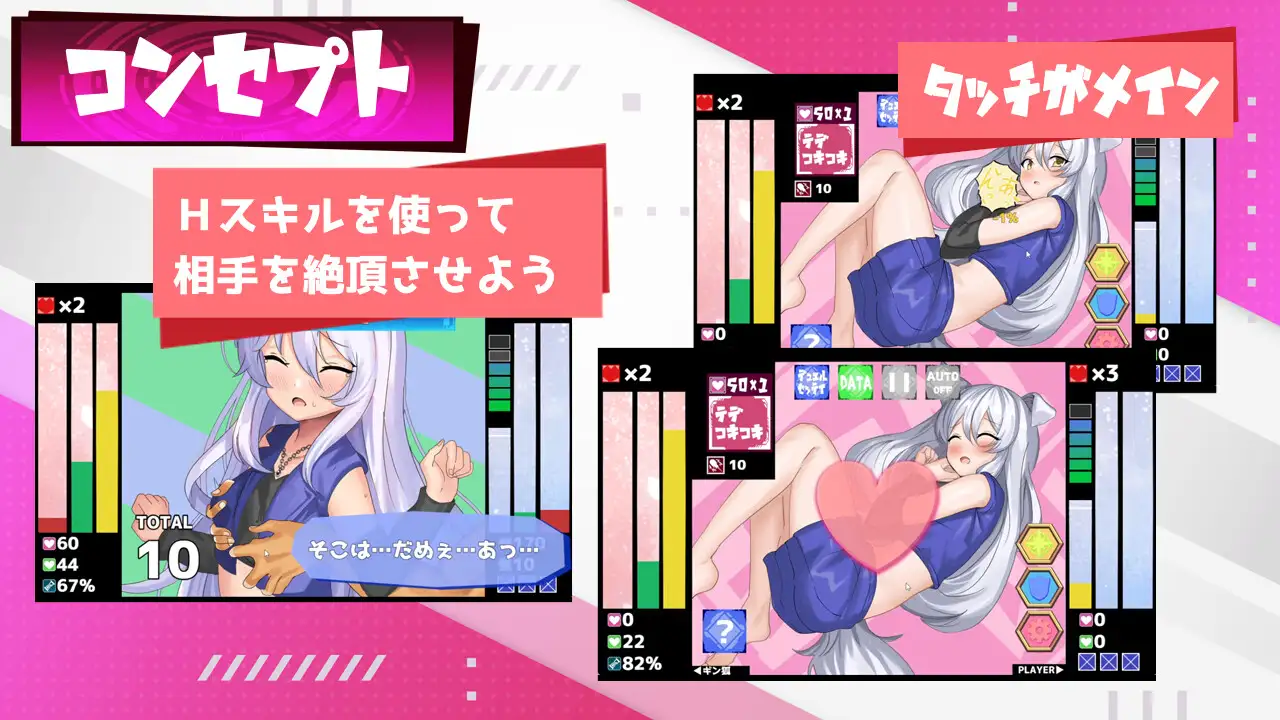 SLG/汉化丨Hentai Duel Battlers Ver1.2 AI汉化版【20250520】 游戏截图 5
