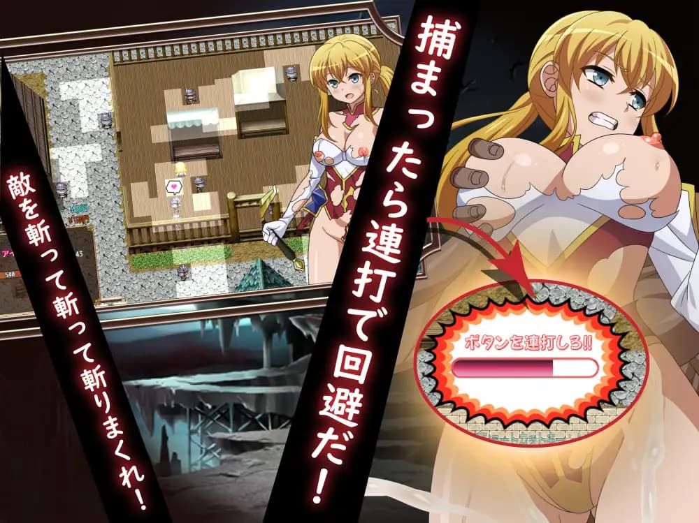 日式RPG/新作丨 被救出的大小姐 救出のお嬢様  内嵌AI汉化版+礼包码 【20250528】 游戏截图 4