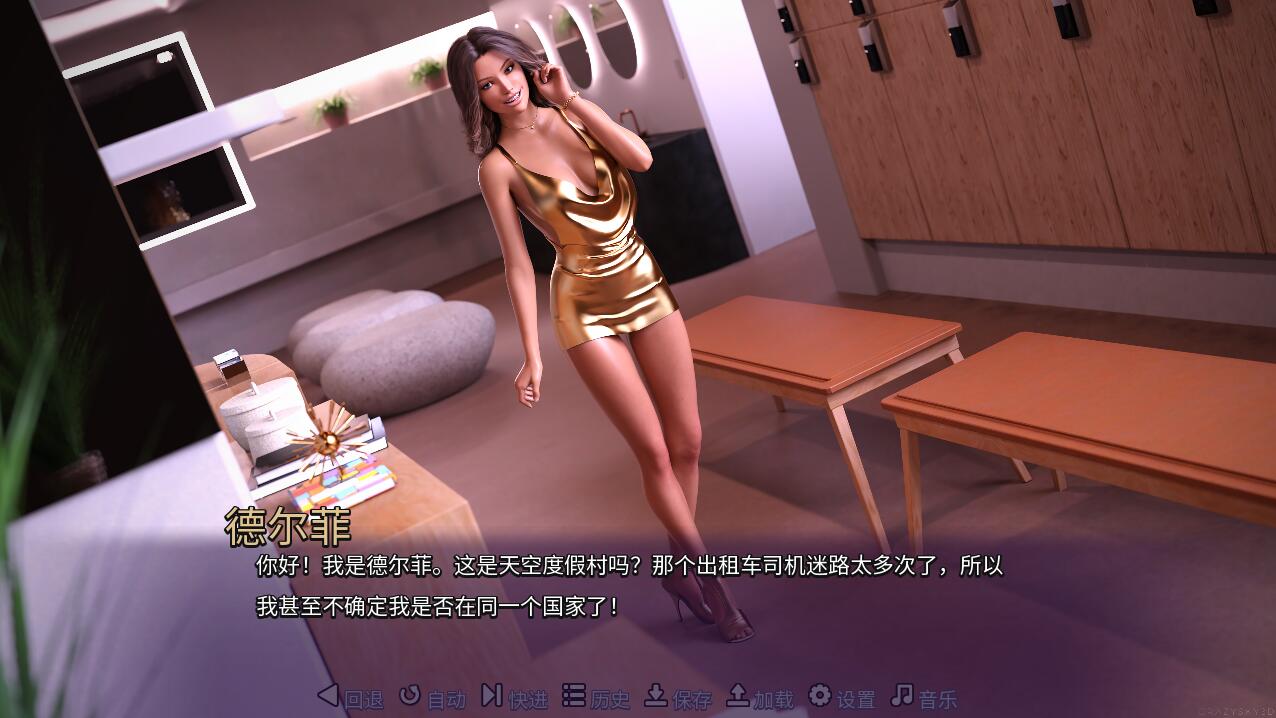 SLG/汉化丨 天空度假村2 Sky Resort - Delphi & Jessy 2 V1.0a 汉化版付前作 【20250527】 游戏截图 1