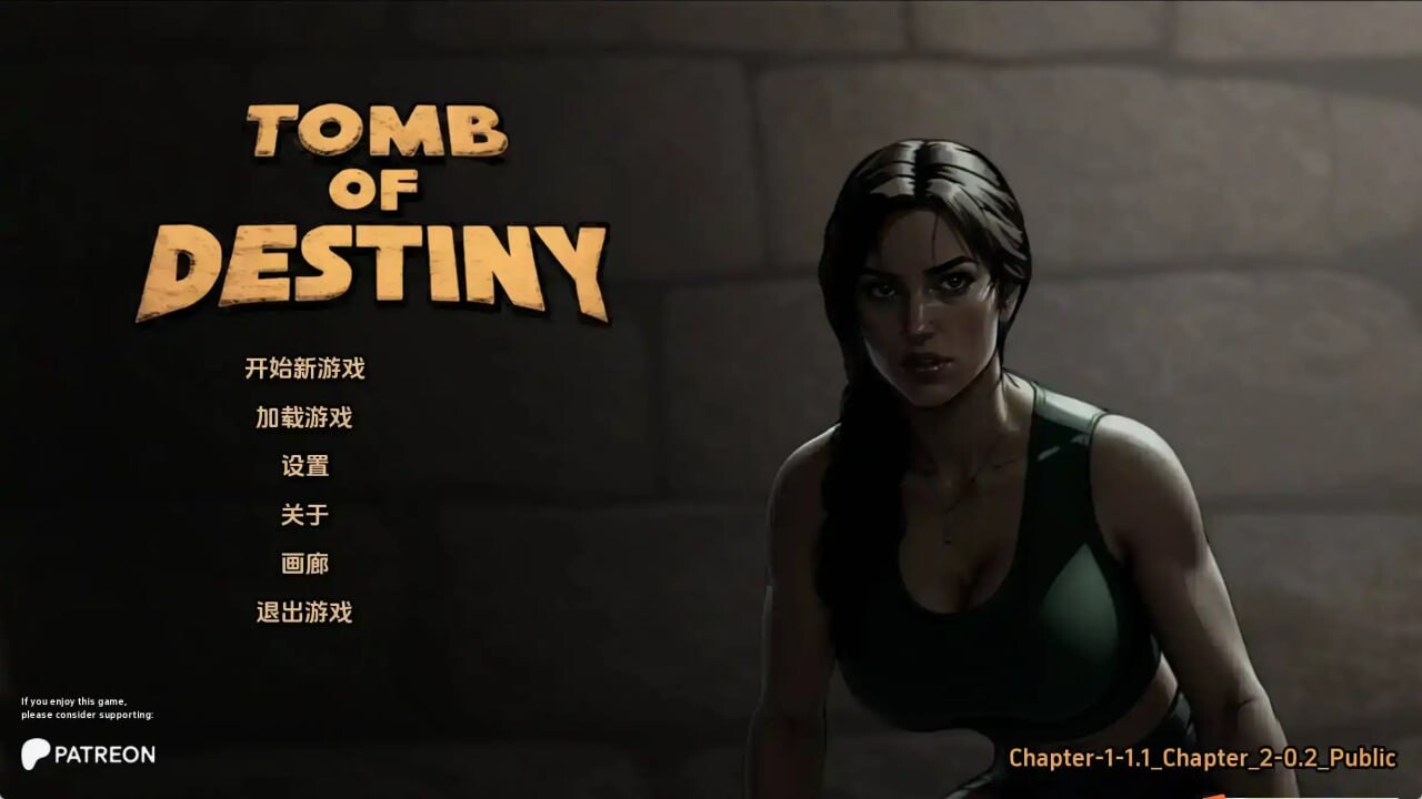 SLG动态汉化丨命运之墓Tomb of Destiny Ch.1 + Ch.2 v1.0【20250527】 游戏截图 2