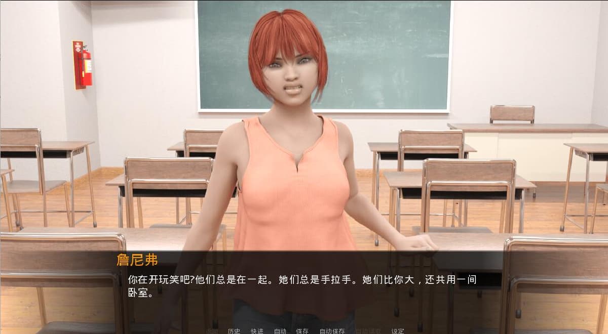 欧美SLG/汉化丨 后宫姐妹的欲望!Sister!Sister!Sister!V1.5SE 汉化 【20250528】 游戏截图 1