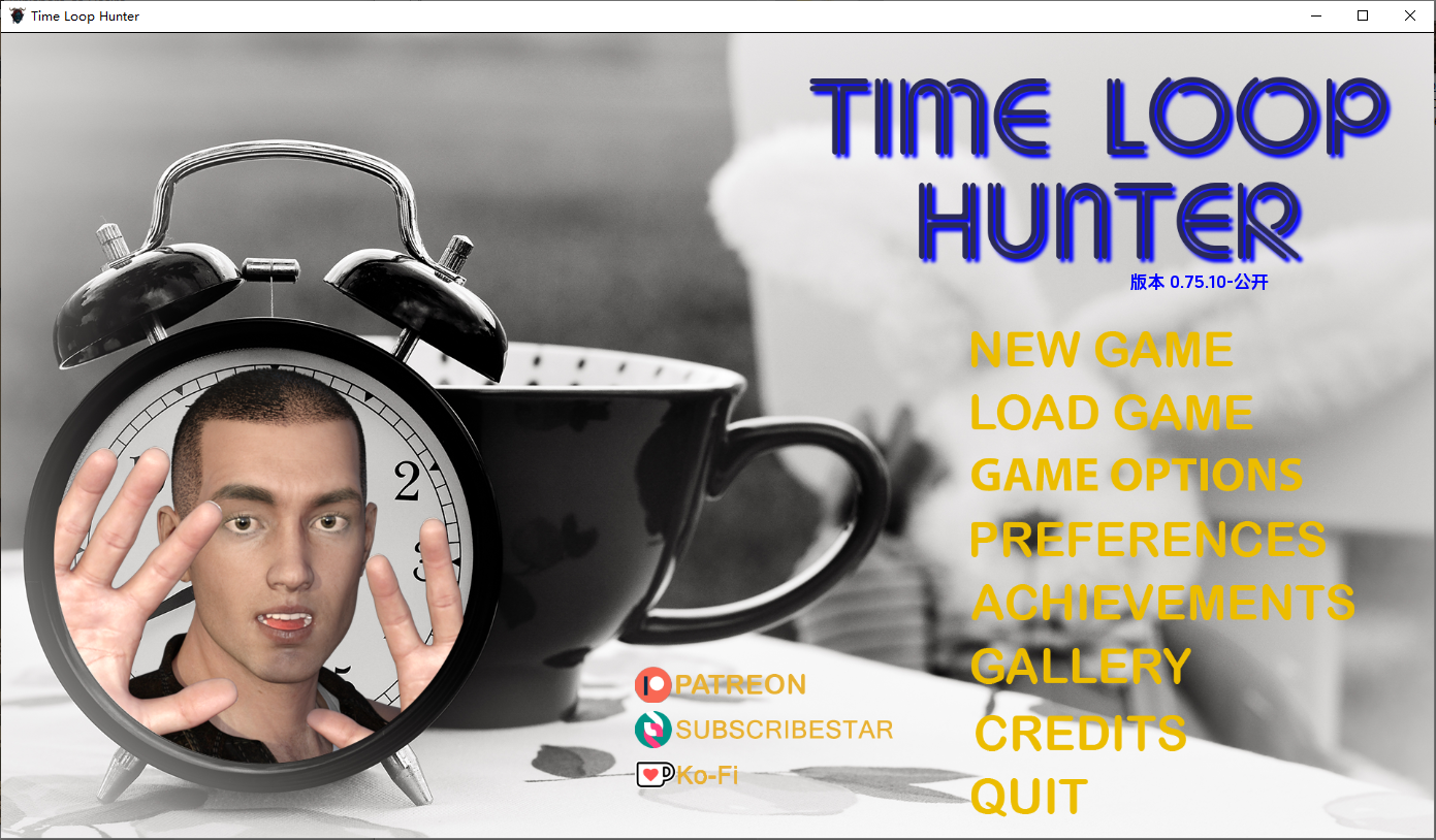 SLG/汉化丨 时间循环猎人 Time Loop Hunter V0.75.10 汉化版 【20250527】 游戏截图 3