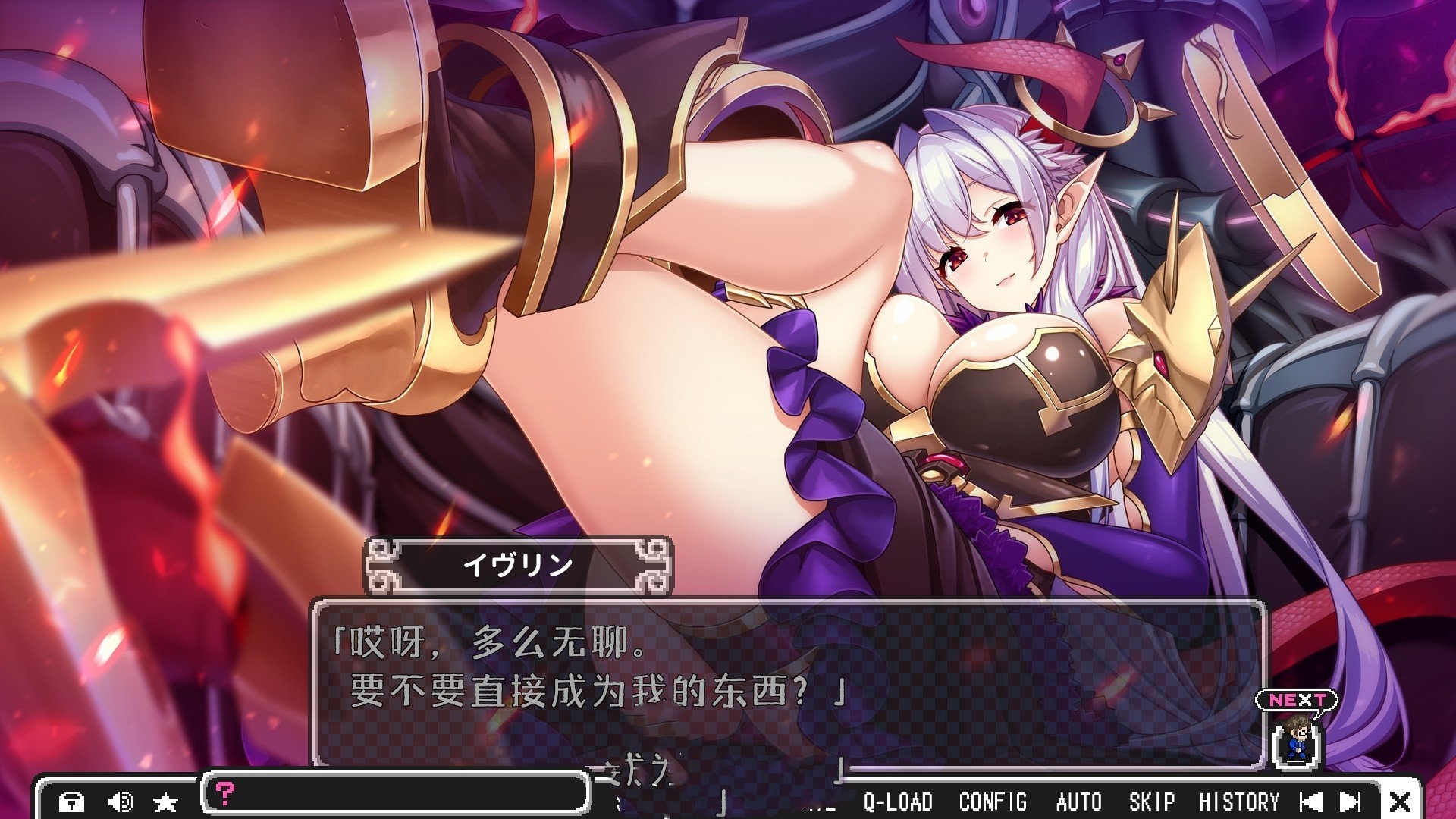拔作ADV/汉化丨魔王与勇者的偶像生活/まおかつ！～魔王と勇者のアイドル生活～  AI汉化版+全CG存档 【20250528】 游戏截图 1