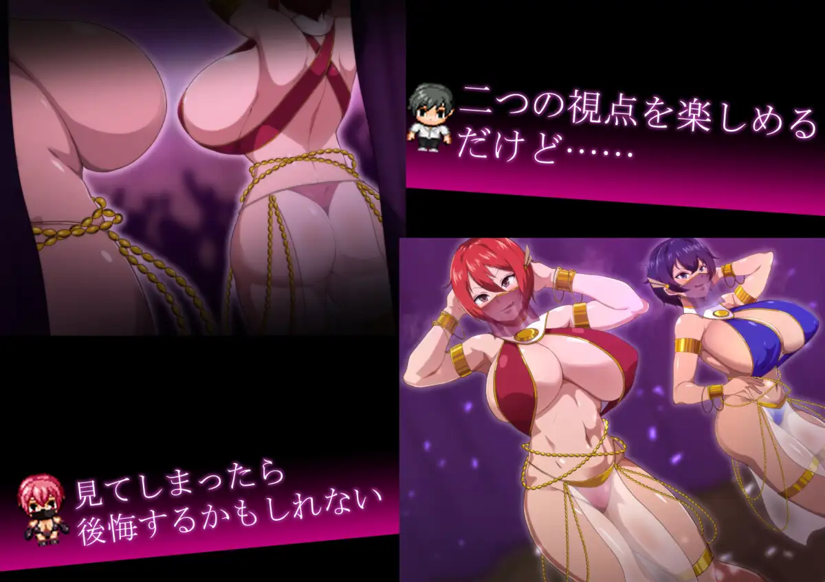 RPG/汉化/NTR丨月夜下闪耀的赤红之花/月夜に輝く赤い華 Ver1.02 AI汉化版【20250528】 游戏截图 1