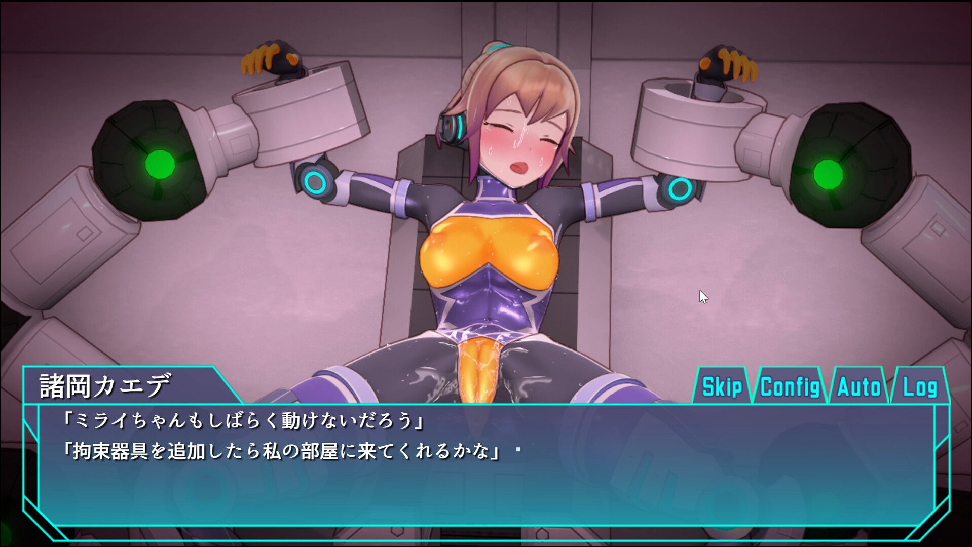 SLG/官中丨 特务少女未来 极限机械调教 Agent Mirai v4.2 官方中文版 【20250528】 游戏截图 2