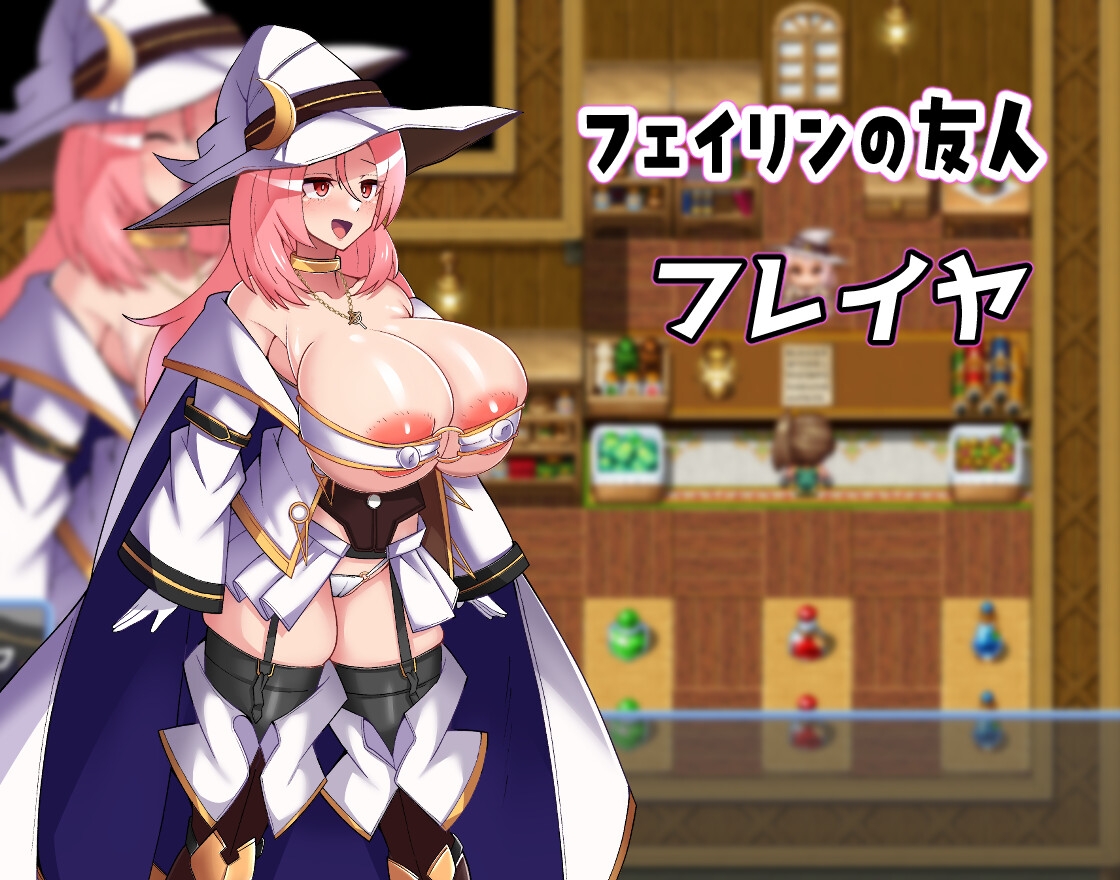 日式RPG/新汉化丨 格斗少女身无分文! 格闘娘はお金が無い! 内嵌AI汉化版+作弊码 【20250603】 游戏截图 7