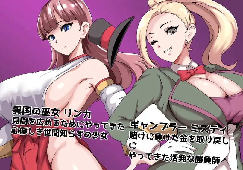 RPG/汉化/AI汉化丨 拥有常识改造者的公会 常識改変者のいるギルド 【20250602】 游戏截图 6
