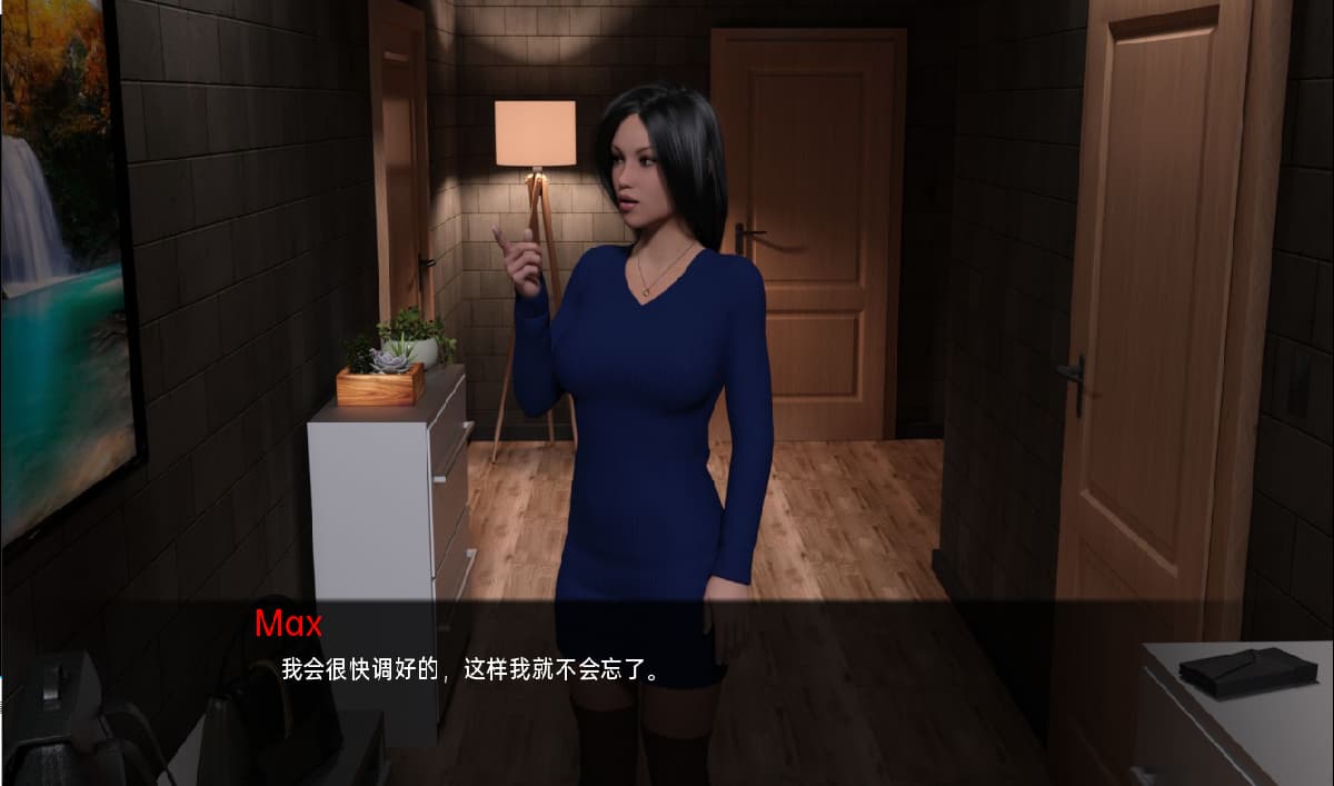 SLG/汉化丨 情侣 夫妻 Couples v0.33 Full 【20250602】 游戏截图 6