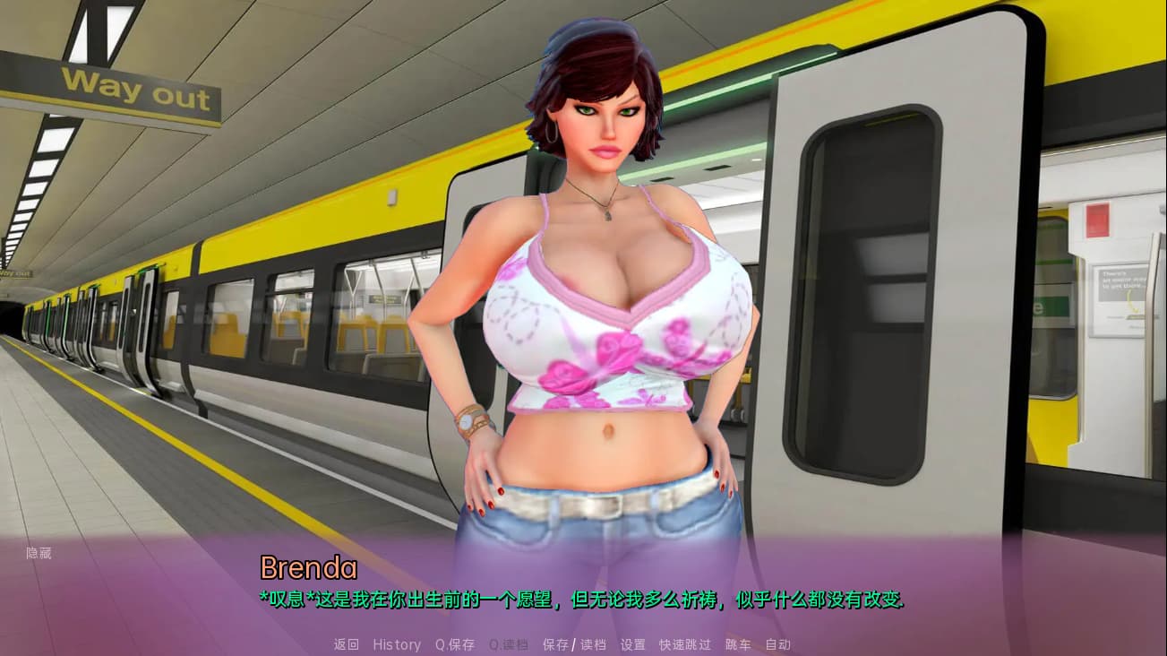 SLG/汉化丨 夏天的欲望 夏天的愿望 The Wants of Summer v0.35P 【20250602】 游戏截图 3