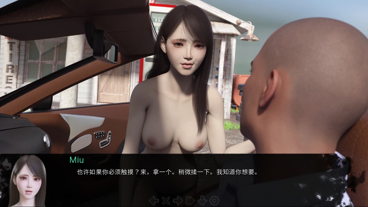 SLG/汉化丨 被恶魔崇拜 被魔鬼崇拜 Adored by the Devil Ver0.12f 【20250602】 游戏截图 6