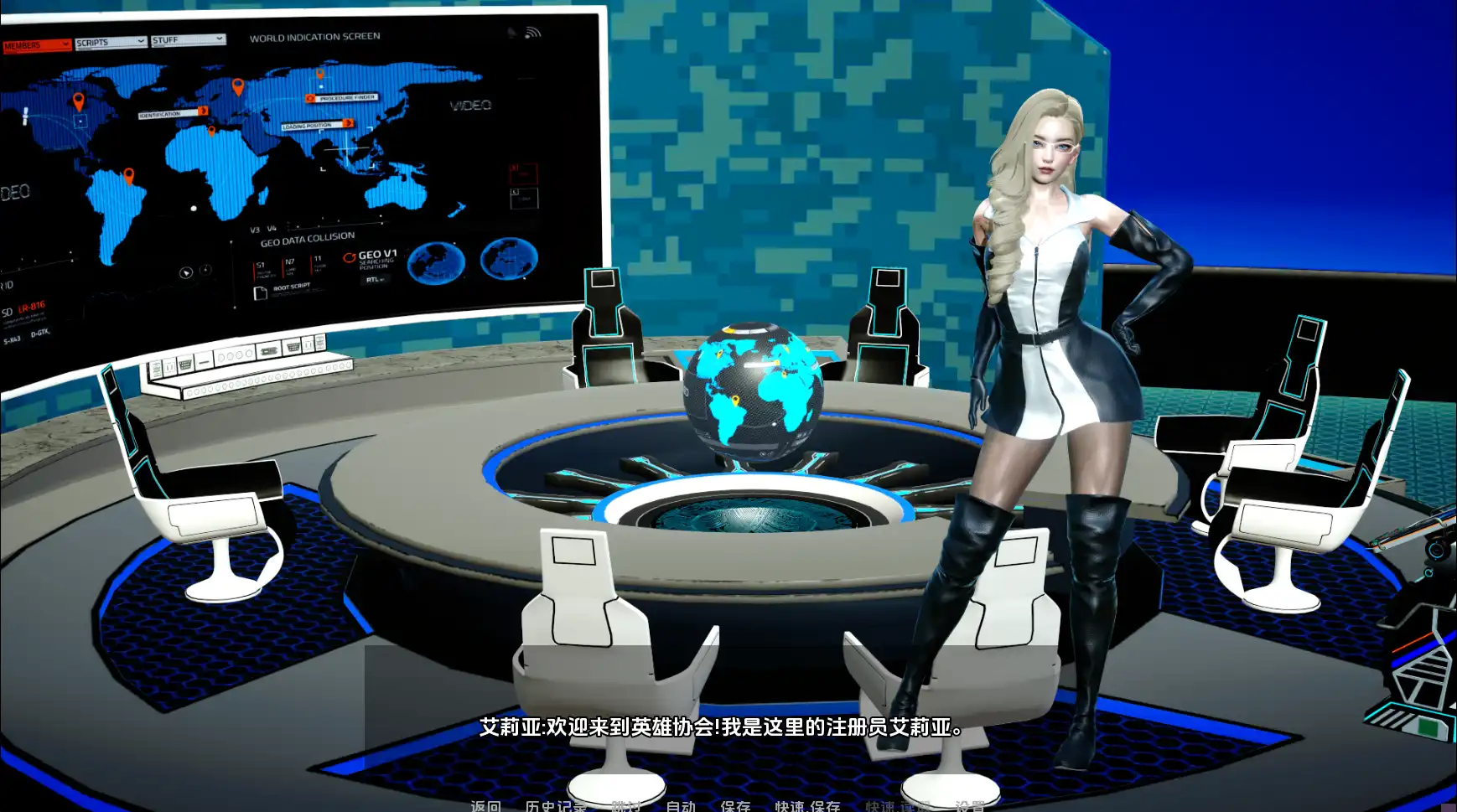 欧美SLG/汉化/动态丨英雄觉醒/The Hero Awakens v0.4 AI版【20250603】 游戏截图 2