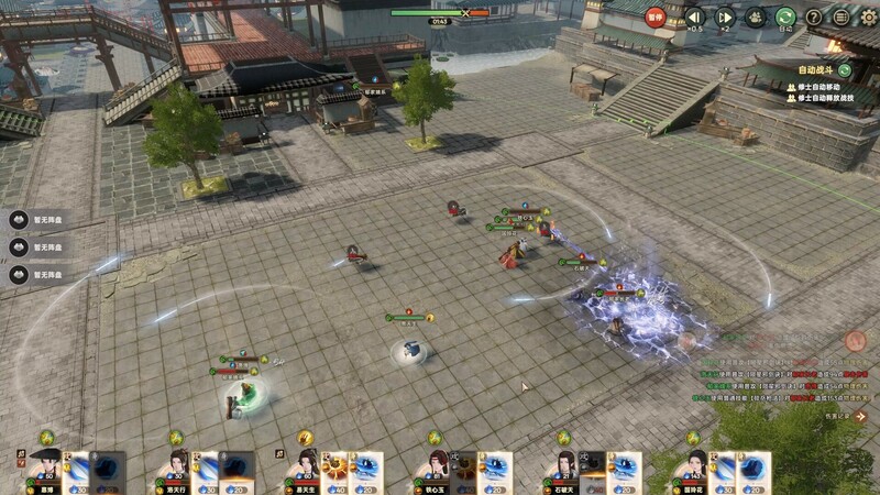 爆款SLG/沙盒修仙/回合战略/官中/正经丨宗门志（Ascension）V0.11.55 STEAM官中【20250603】 游戏截图 2