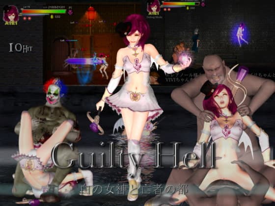 动作ACT/动态/更新/汉化丨 纯白女神与亡者之都2 Guilty Hell Ⅱ Part. 43a 官方中文 【20250603】 游戏截图 1
