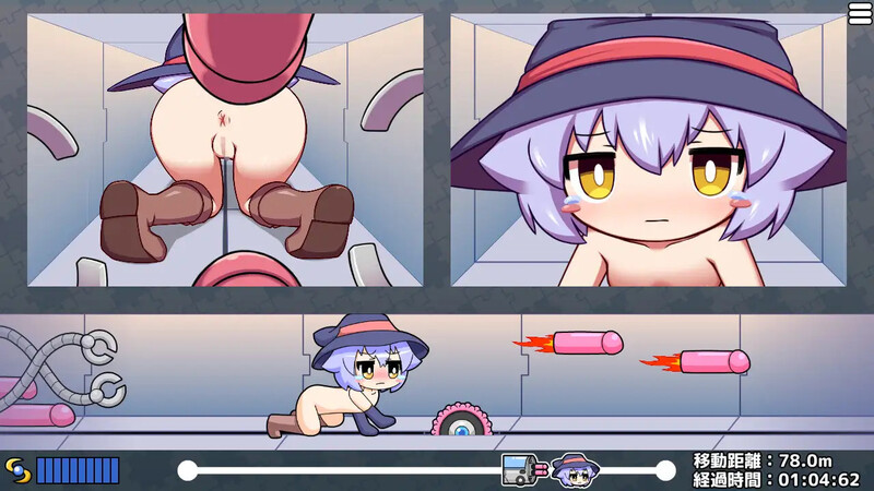 ACT/触手异种X/官中丨莉拉酱与狭窄洞穴（リラちゃんときつきつの穴）V1.0 DL官中【20250603】 游戏截图 7