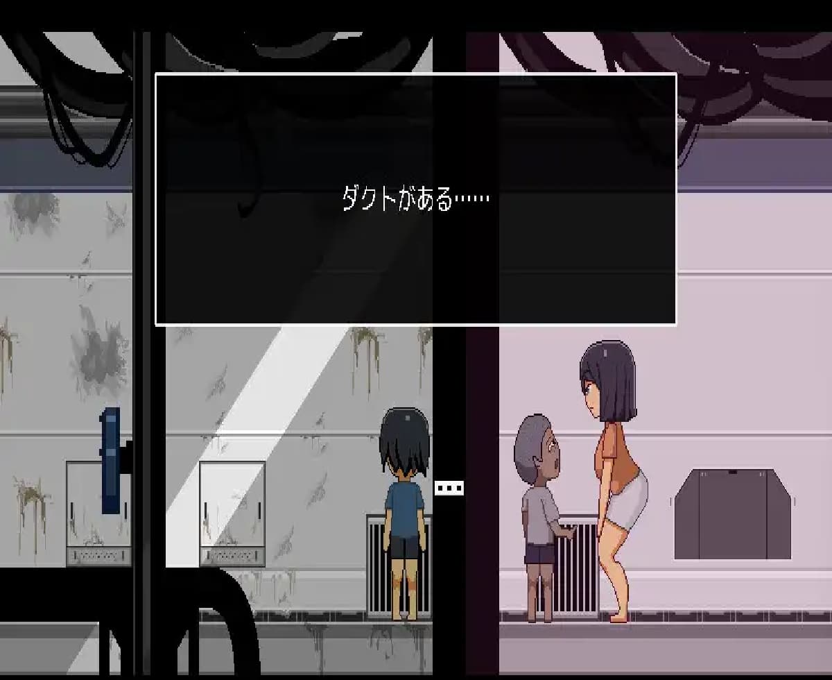 ADV/汉化/AI汉化丨 从废弃殖民地逃脱 廃コロニーからの脱出 ver1.1.0 【20250603】 游戏截图 2