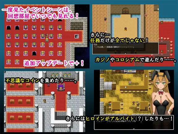 日式RPG/新汉化丨 女武神 VALKYRIA Ver0.90.8 润色AI汉化版 【20250603】 游戏截图 4
