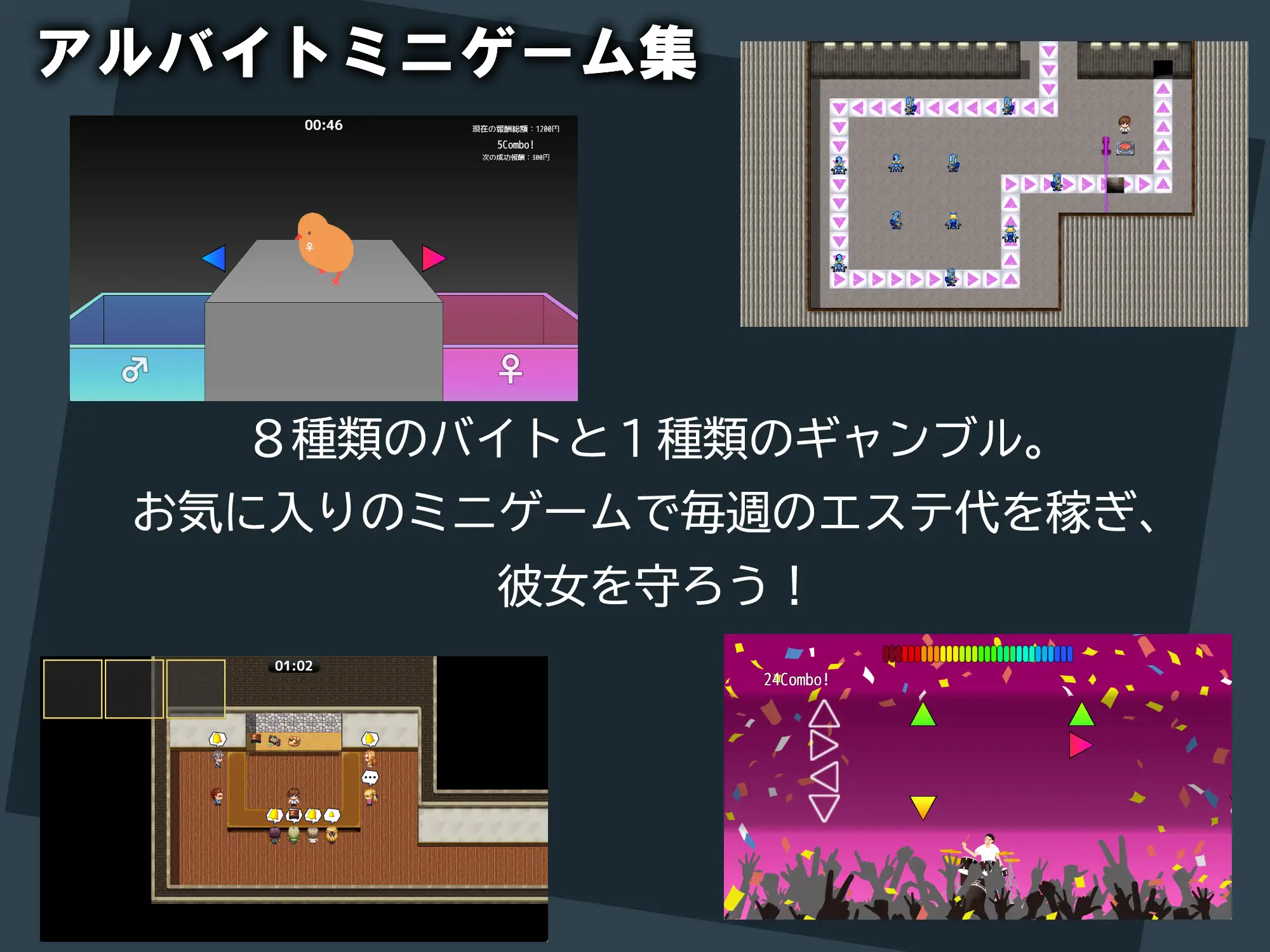日式RPG/新作丨 美容沙龙夜曲 エステサロンノクターン v1.1.1 AI汉化版+自带全回想解放 【20250603】 游戏截图 3