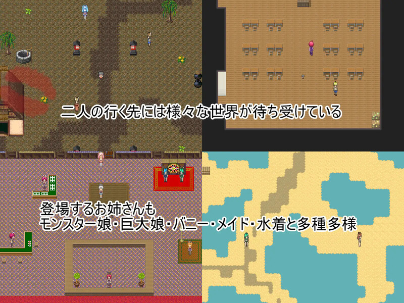 回合RPG/战斗H/汉化丨祝福小队（祝福のPT）V1.0 AI汉化【20250603】 游戏截图 8