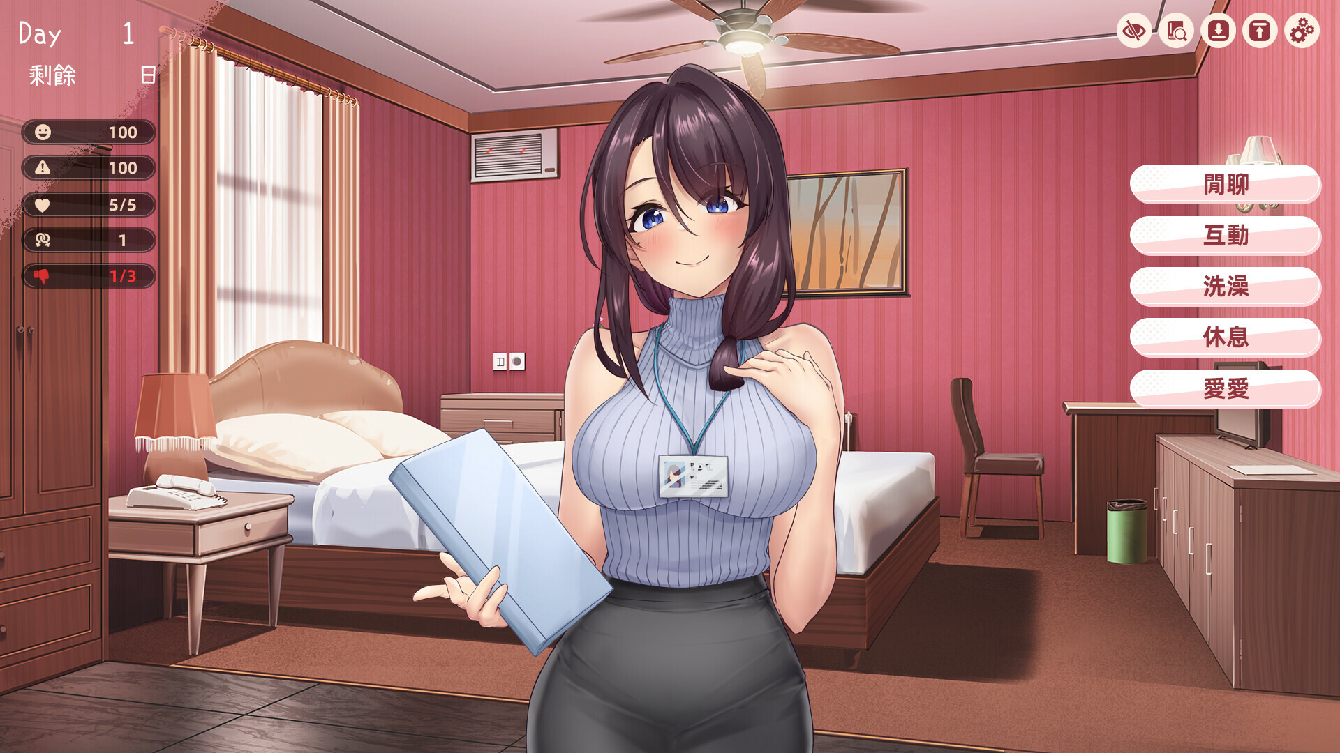 SLG/动态/中文丨韩老师的课后辅导/韓老師的課後輔導 V1.3.1.8.15 官方中文步兵版【20250603】 游戏截图 2
