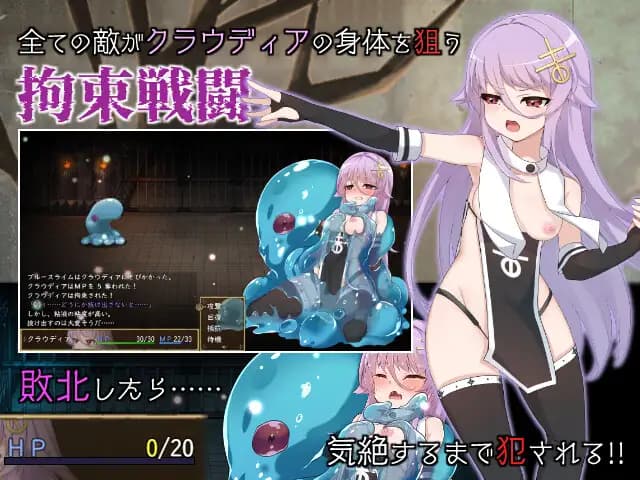 RPG/官方中文丨 魔女改造计划/魔女のつくりかた Ver25.12.6官中汉化()【20251210】 游戏截图 7