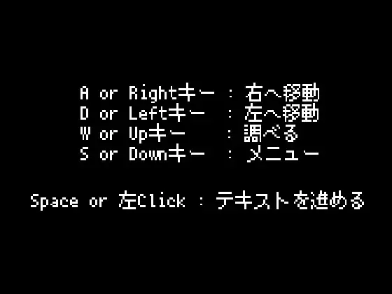 SLG/汉化丨 801号室 【20250603】 游戏截图 4