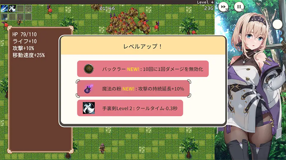 ACT丨 旅馆、酒馆与戟 宿と酒場とハルバード Ver1.0.2 +RenpyThief 【20250610】 游戏截图 6