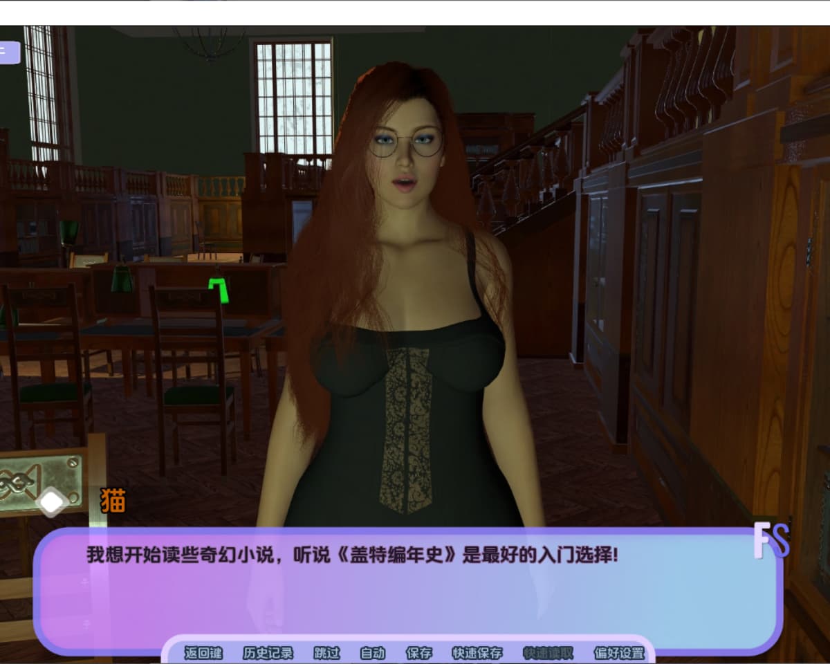 SLG/汉化丨 供给器模拟器 Feeder Simulator v0.2a PC+安卓AI汉化版 【20250610】 游戏截图 4