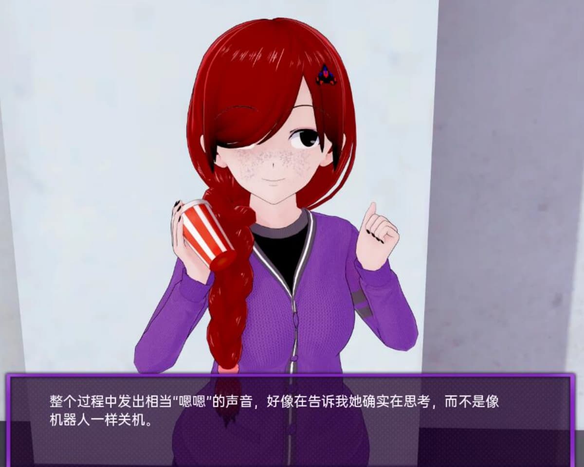 SLG/中文丨 欢迎来到友谊俱乐部 Welcome to the Friendship Club v0.11 P3 PC+安卓汉化版 【20250610】 游戏截图 5