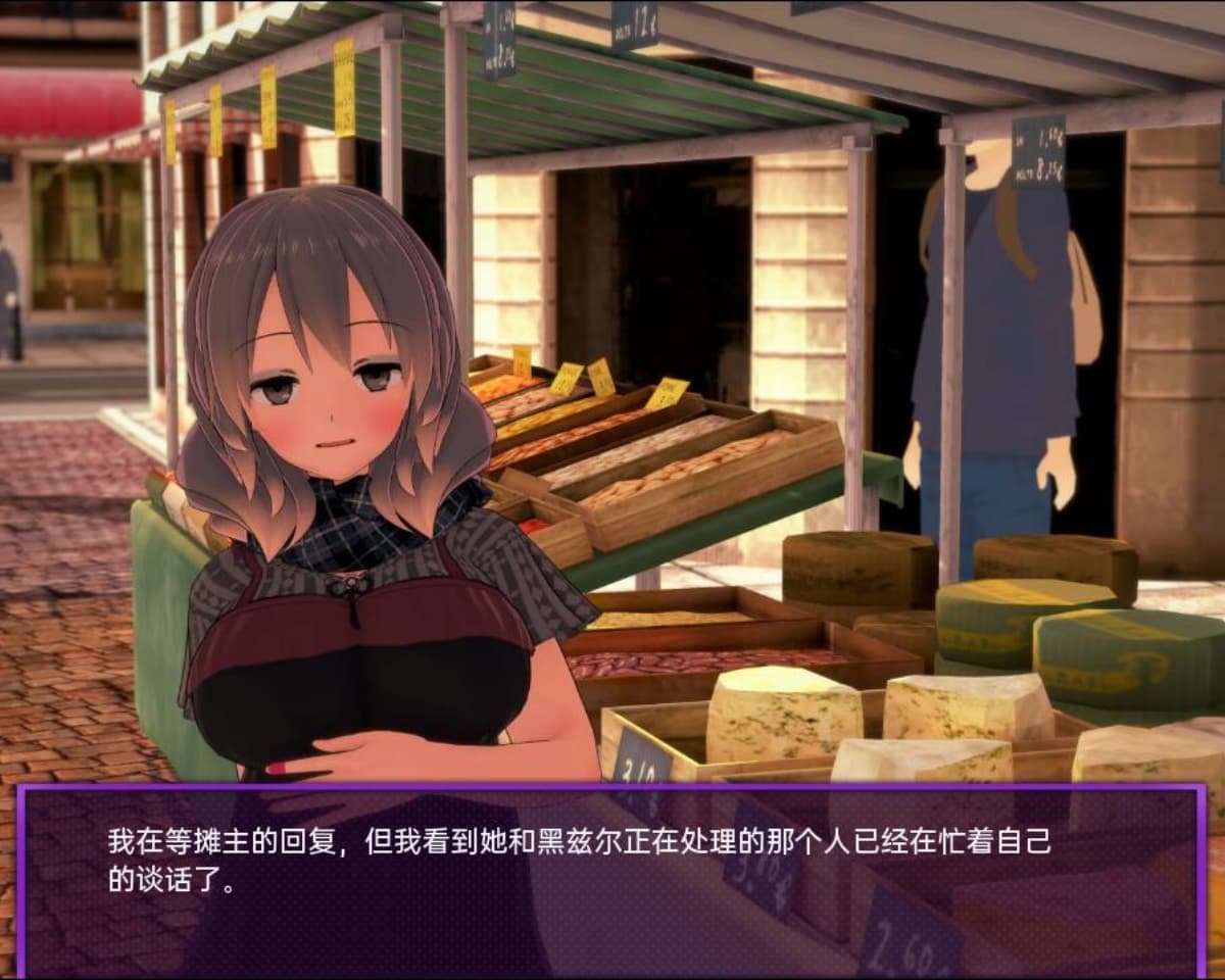 SLG/中文丨 欢迎来到友谊俱乐部 Welcome to the Friendship Club v0.11 P3 PC+安卓汉化版 【20250610】 游戏截图 6
