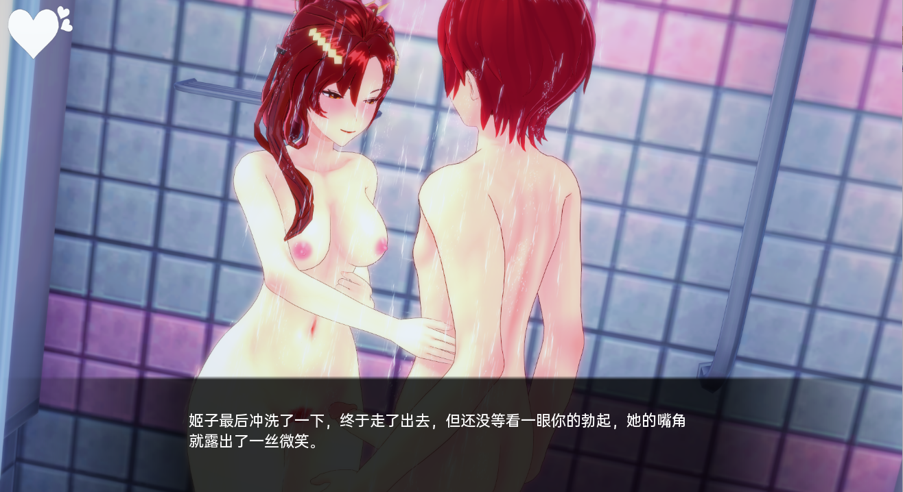 SLG/汉化丨 船长 舰长 CaptainVRse Part 2 v0.8 PC+安卓汉化版 【20250610】 游戏截图 1