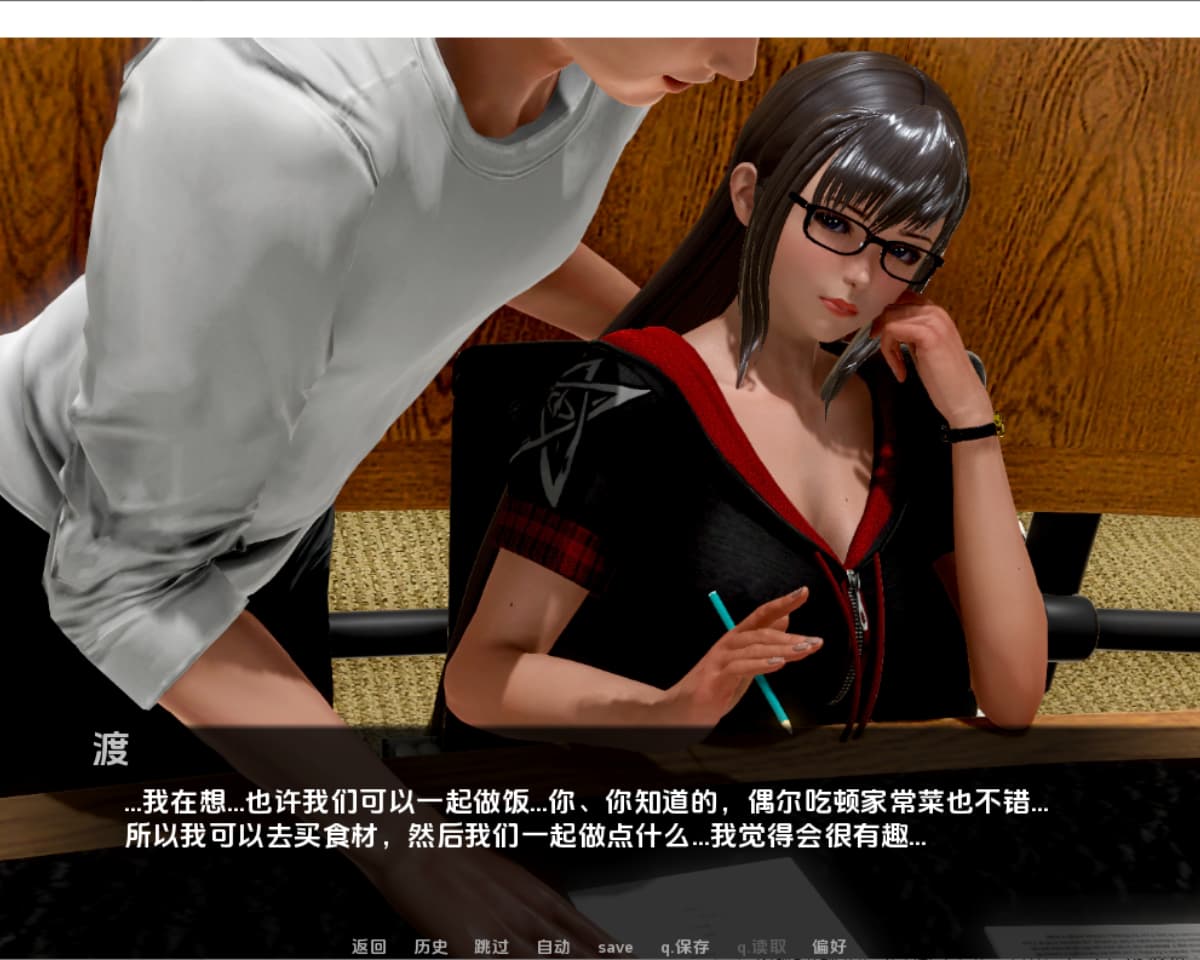 SLG/汉化丨 我的妻子丸子 My Wife Mariko v0.3.5【20250610】 游戏截图 1